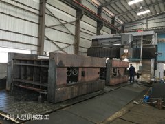 五軸龍門加工中心對(duì)外加工