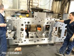 大型CNC加工主要適用于哪些行業(yè)？